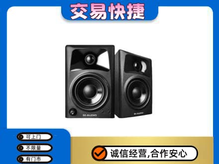 伊犁哈萨克回收音响