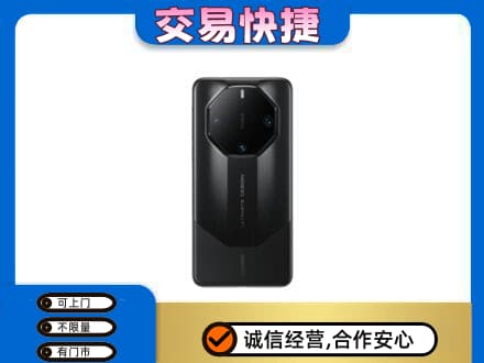 伊犁哈萨克回收手机